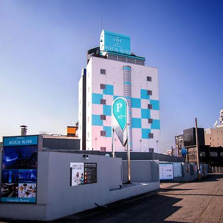 Hotel Aqua Kiss Moriyama (Adults Only) Luaran gambar