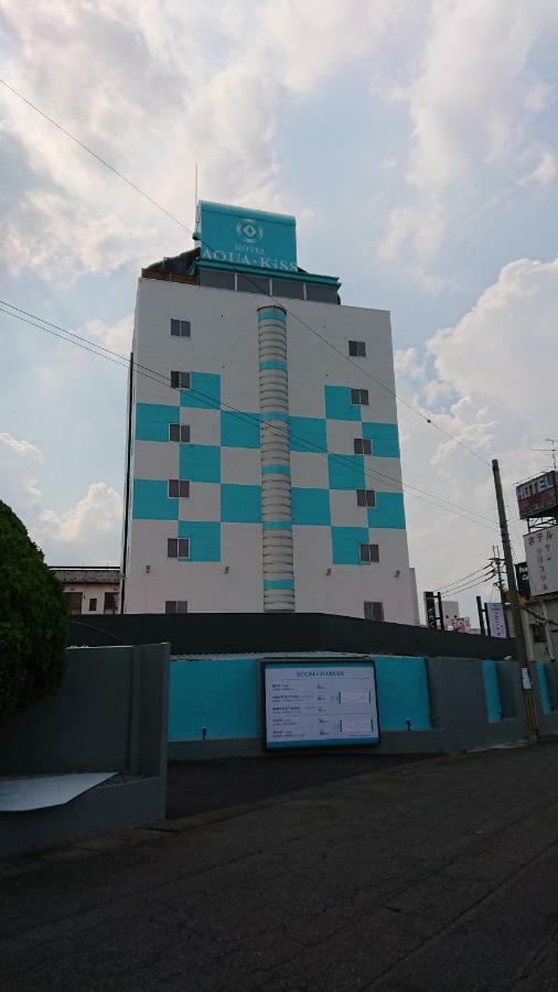 Hotel Aqua Kiss Moriyama (Adults Only) Luaran gambar